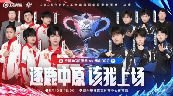 独一无二 独一无二