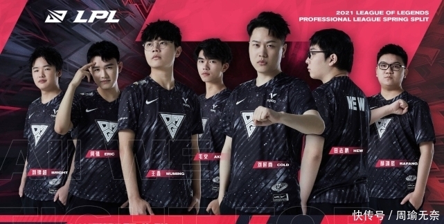 次绝佳的报 次绝佳的报