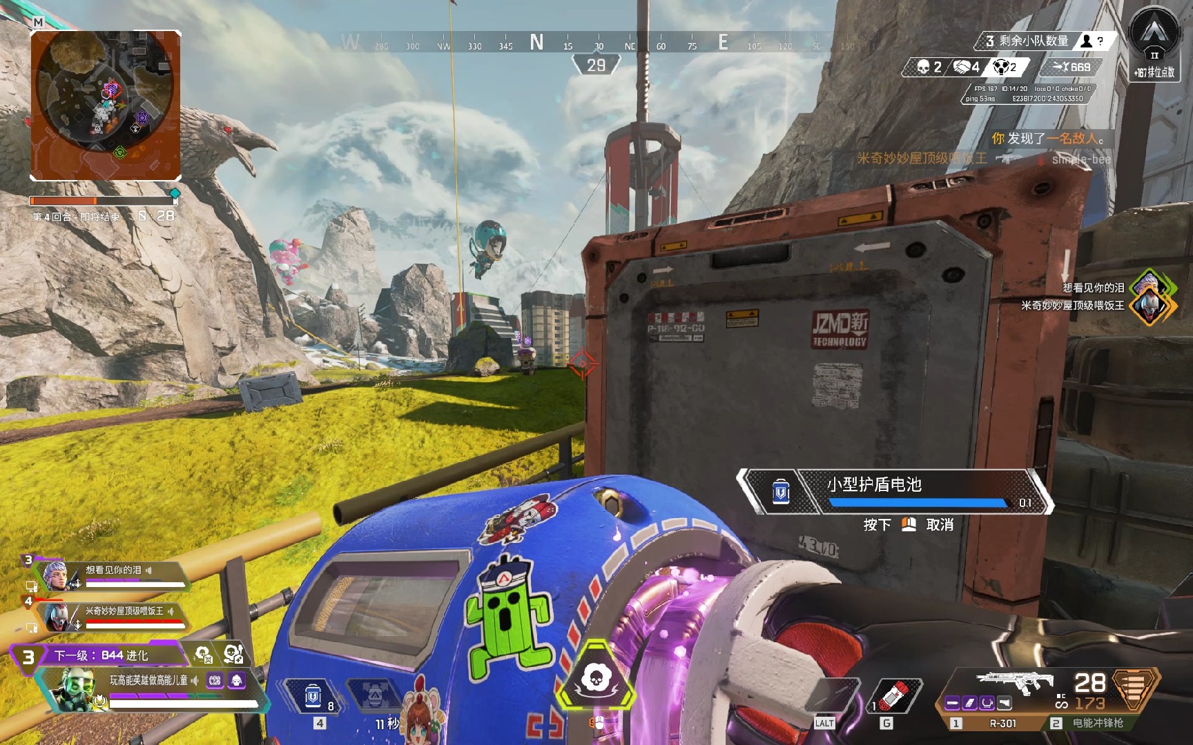 超最具戏剧 超最具戏剧