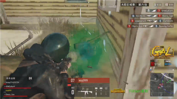 伤情的消息 伤情的消息