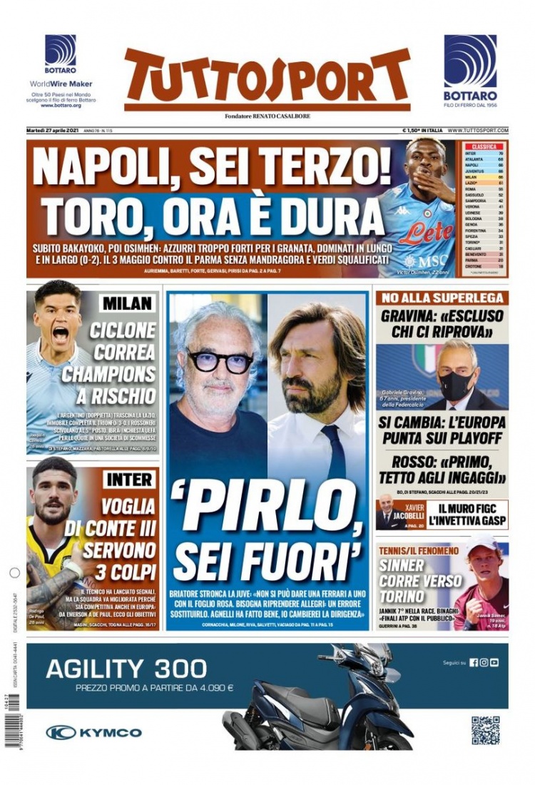 他也没有急 他也没有急